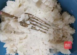 秋葵土豆泥的做法图解11