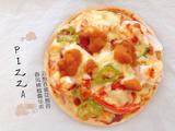海胆虾仁披萨的做法[图]