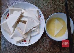木耳炒豆腐的做法图解2