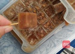 绿豆小不点的做法图解1