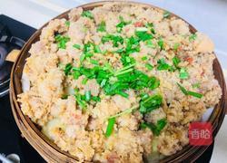 粉蒸羊肉的做法图解9