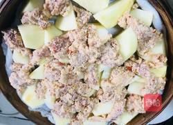 粉蒸羊肉的做法图解6