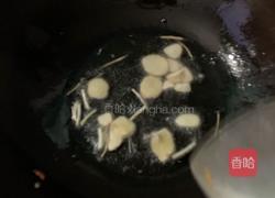 昂刺鱼豆腐汤的做法图解1