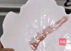 葡萄果酱的做法图解13