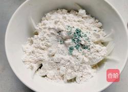 洋葱鸡蛋饼的做法图解2