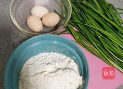 韭菜鸡蛋煎饼的做法图解1