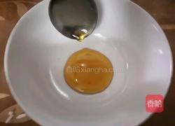 紫菜米饼的做法图解2