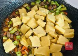 Illustration of how to make stir-fried noodles with mixed vegetables 16