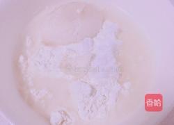 蛋黄酥的做法图解2