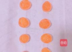 蛋黄酥的做法图解6