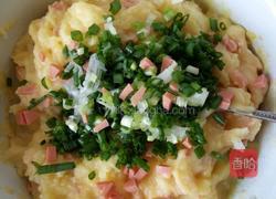 香煎土豆饼的做法图解4