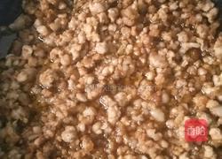 芹菜水饺虾仁的做法图解3