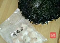 紫菜虾球汤的做法图解1