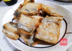 酸甜带鱼的做法图解8