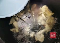 黑米紫薯粥的做法图解7
