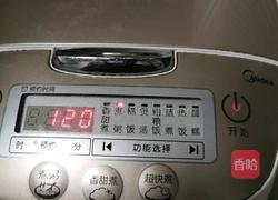 黑米紫薯粥的做法图解8