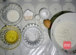 自制零添加健康油条的做法图解1