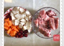 滋养山药胡萝卜排骨汤的做法图解1