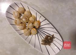 蒜蓉扇贝肉蒸粉丝的做法图解4