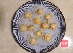 蒜蓉扇贝肉蒸粉丝的做法图解5