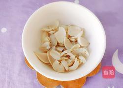 秋葵百合炒豆腐干的做法图解3