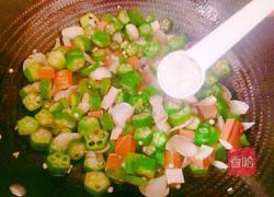 秋葵百合炒豆腐干的做法图解12