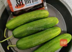酱烧小乳瓜（无油）的做法图解1