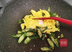 秋葵煸鸡蛋的做法图解10