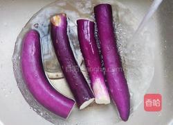 蒜泥茄子的做法图解2