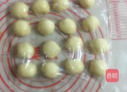 蛋黄酥的做法图解6