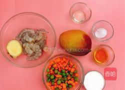 减肥餐～芒果虾仁的做法图解1