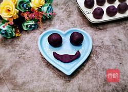 紫薯馅的做法图解9