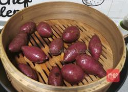紫薯馅的做法图解1