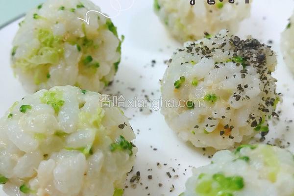 西兰花奶酪饭团