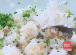 西兰花奶酪饭团的做法图解5