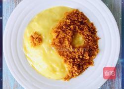 太极土豆泥的做法图解5