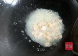 西芹炒虾仁的做法图解3