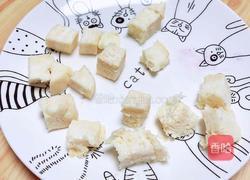 椰浆紫薯奶皮月饼的做法图解6