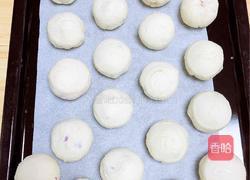 椰浆紫薯奶皮月饼的做法图解12