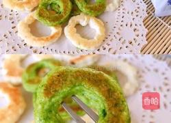 米粉甜甜圈（宝宝餐）的做法图解9