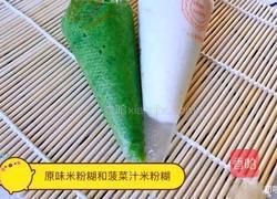 米粉甜甜圈（宝宝餐）的做法图解6