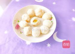 芒果糯米糕的做法图解16