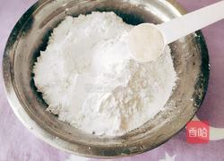 芒果糯米糕的做法图解3