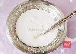 芒果糯米糕的做法图解5