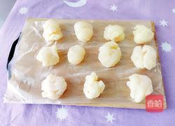 芒果糯米糕的做法图解10