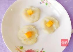 芒果糯米糕的做法图解11