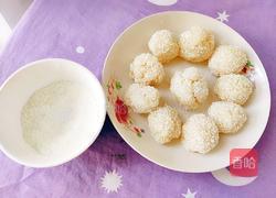 芒果糯米糕的做法图解13