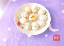 芒果糯米糕的做法图解15