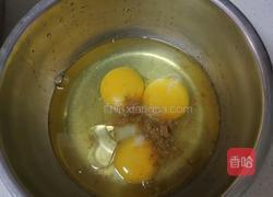 软炸鲜蘑的做法图解2