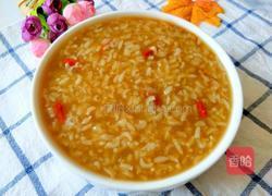 红糖枸杞糯米粥的做法图解8